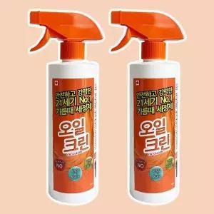 [골드스마일]중성세제 500ml 2개 오븐 전자렌지 배수관 주방 세척제 주방세척제