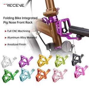 접이식 자전거 일체형 CNC 피그 노즈 랙 용 호환 라이트 홀더가  고강도 프론트 전면 캐리어