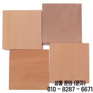 4개의 소형 미완성 나무 큐브 공예용 페인팅 창의력 개발용  사각