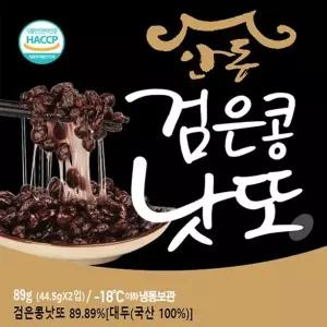 [NS홈쇼핑]건강한 아침식사용 국산콩100% 안동검은콩낫또 45g*24팩(12묶음) 콩 단백질 소스..[35538604]