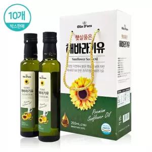 개똥마미 올리오도로 햇살품은 100% 해바라기유 선물세트 250mlX2P 10개 한박스 판매