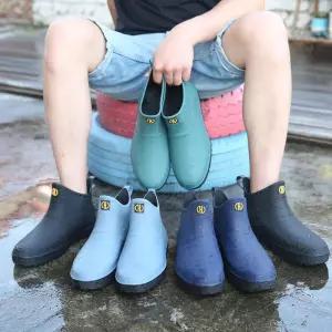 작업용 안전화 주방화 선상 장화 갯벌 낚시 조리화