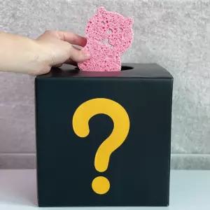 응모함 추첨함 뽑기함 비밀 상자 물음표 궁금 다용도 촉감 오감 놀이 box