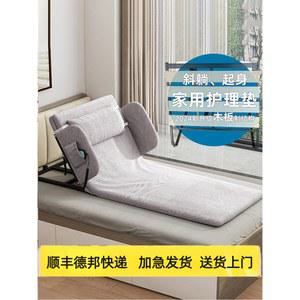 하프 전동 등받이 75cm 핸드크랭크 짧은형 미끄럼 등판 모델 회색 리모컨