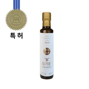 25년 햇 특허받은 볶지 않은 국산 압착 생들기름 250ml 32년 노하우