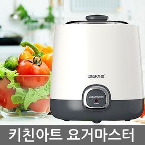 키친아트 요거마스터 KAYM-20Y 요구르트제조기 요거트