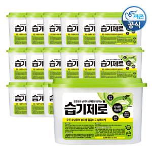 피죤 습기제로 대용량 18P 제습제 한박스 습기제거 곰팡이 냄새 장마