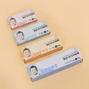 네이쳐러브메레 에코 아기 지퍼백 모음전