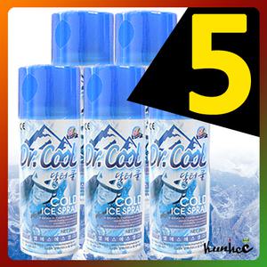 닥터쿨 냉각스프레이 200ml 5개 아로마향분사제 아이스스프레이