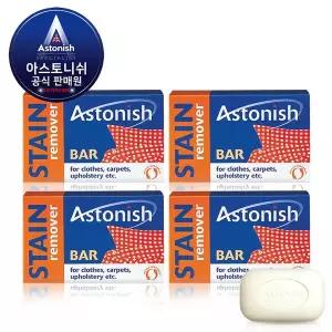 [아스토니쉬] 얼룩 제거 비누 75g 4개