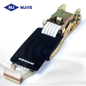 국산 자동바 주걱라쳇 50mm 고장력 깔깔이 라쳇 짐바 고정바 화물차 고정용품