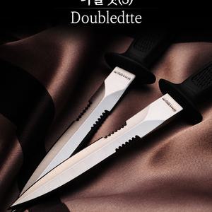 독일 보커 더블렛 나이프 보커 캠핑나이프 캠핑칼 군용칼 군용 등산용칼