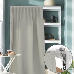 스피드랙 홈던트 가림커튼