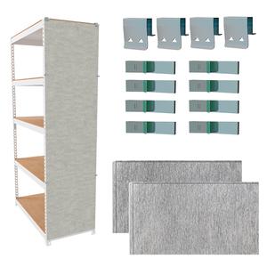 스피드랙  홈던트 가림커튼 사이드