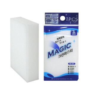 매직크린마스터 소 1p 매직크리너 매직블럭 매직폼 개별포장 청소용 스폰지 크리너 멜라민 폼 청소도구