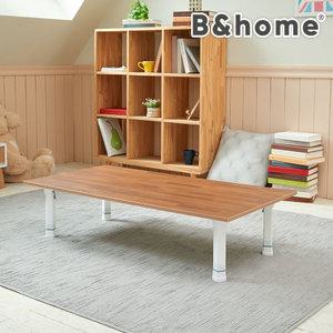 LPM 멀바우월넛 다용도테이블 좌식 접이식 거실테이블 교자상 1200x600