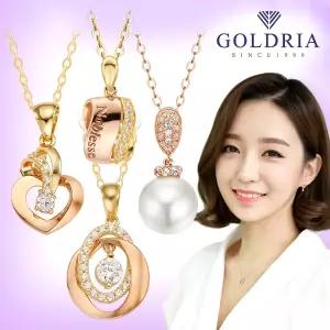 [골드리아] 18k 목걸이 2탄/당.일.출.고.보유/펜던트+체인/여성금목걸이/정품골드/선물추천