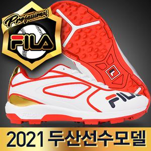 [00006] FILA 2021 인조잔디화 (백+적)
