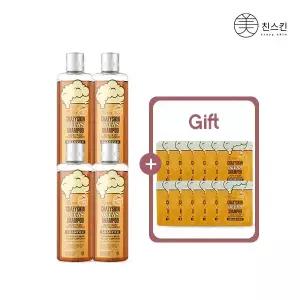 미친스킨 맥주효모 탈모 샴푸 300g 4개 / 여행용 파우치 12매