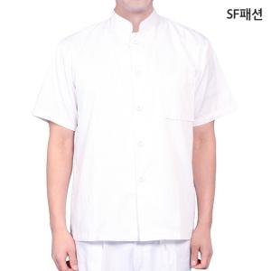 남성용 차이나카라 위생복 얇은반팔 흰색 식품 유니폼