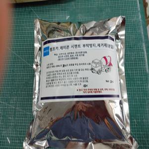 시멘트 제거제(분말)2Kg
