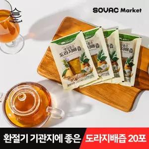 [슬로푸드] 기관지에 좋은 착즙 100% 도라지배즙 20포