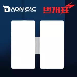 번개표 시스템 LED 거실등 100W 전등 형광등 조명 방등