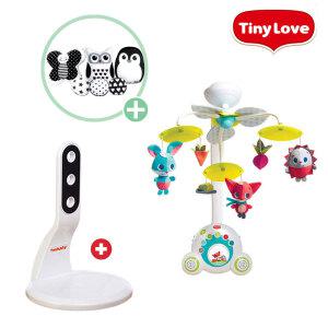 대여 타이니러브 수더앤그루브모빌세트 흑백모빌 임대