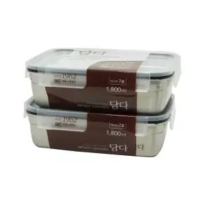 한일스텐레스 담다 직사각 스텐 밀폐용기 반찬통 7호 1800ml 2개
