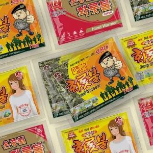 온종일 화롯불 진짜사나이 군납용 핫팩/일반형 포켓형 특대형 패치형 파스형