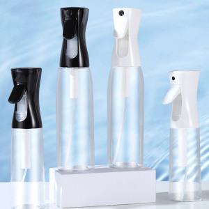 미세 분무기 300ml /압축 스프레이 공병 원예 안개분사