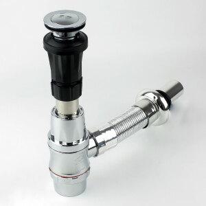 세면대배수관 세면대부속품 원터치설치 하나로벽트랩(대흥)