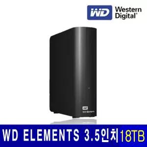 WD Elements Desktop 18TB (3.5인치 외장하드) USB3.0