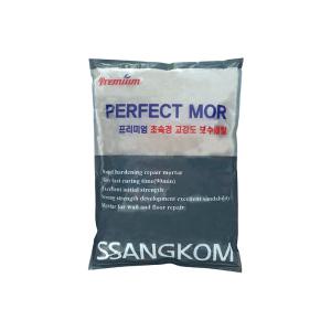 쌍곰 퍼펙트몰 무수축 초속경 고강도 보수몰탈 2KG