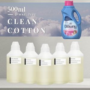 클린코튼(다우니 에어프릴) 프래그런스 오일-500ml 코스메틱 디퓨저 향수 캔들 방향제 리필 대용량 도매