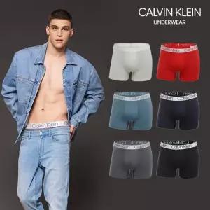 브라이언PICK 캘빈클라인 정품 드로즈 실버밴드 패키지