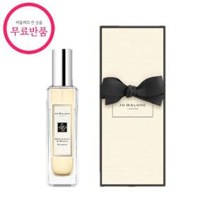 조말론 허니써클 앤 다바나 EDC 30ml