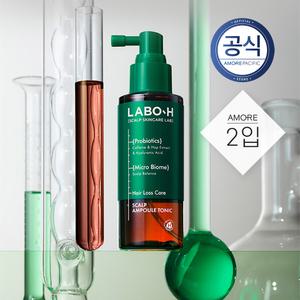 라보에이치 두피강화 클리닉 앰플 토닉 탈모증상완화 100ml 2입