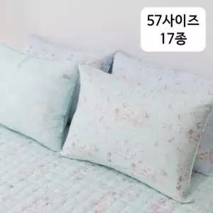 알러지케어 집먼지진드기 방지 베개커버 50x70 모음 6종 솜사시 마이크로 화이버 57사이즈