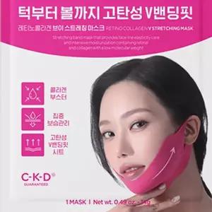 CKD 레티노콜라겐 브이 스트레칭 마스크 10매 /턱V라인 리프팅 밴드/하이드로겔