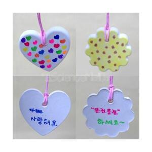 석고방향제 만들기세트 (10인 세트)