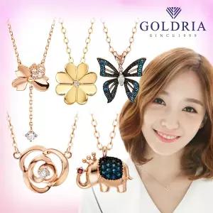 [골드리아] 14k 일체형목걸이 1탄/전품목 당.일.출.고/여성목걸이/금/정품골드/여친선물추천/기념일