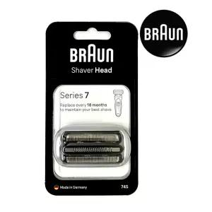 브라운 전기면도기 시리즈7 New 날망 74S 독일 생산 정품 dm