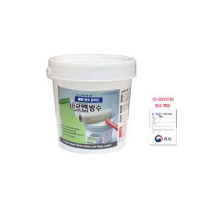 바르면 몰탈 초강력 증강 접착제 방수 레미탈 구체방수 돌 경도up DR100 4KG