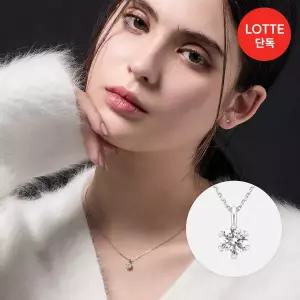 [롯데백화점]메트로시티 [롯데단독] 디아만테 랩다이아몬드 5부 14K 화이트 목걸이 A241UN1325W4A