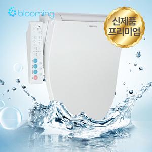 25년형 신제품출시 블루밍 IPX7등급 완전 직수방수비데 스파좌욕 프리미엄모델 NB-2163X PLUS