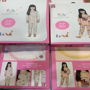 1 세트 BYC 아동  에어메리 보온메리 두꺼운 내복 60 - 85 호  갱수네 겨울 3중직 조카선물