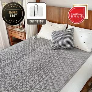 대성쎌틱 탄소 카본매트 그래핀 전기요 캠핑 EMF 전자파없는 매트 물세탁 2인용 그레이 베이지 더블