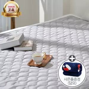 보국 국산 에어셀 시그니처 워셔블 전기요 BKB-3602S/3602D 눈오는거리 전기장판 EMF인증 사은품증정