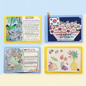 아이스크림몰 자석 작품 배경판 초등학교 시간표 게시판 꾸미기 학원 교실 꾸미기 칠판 보드 수업 교구 화이트보드